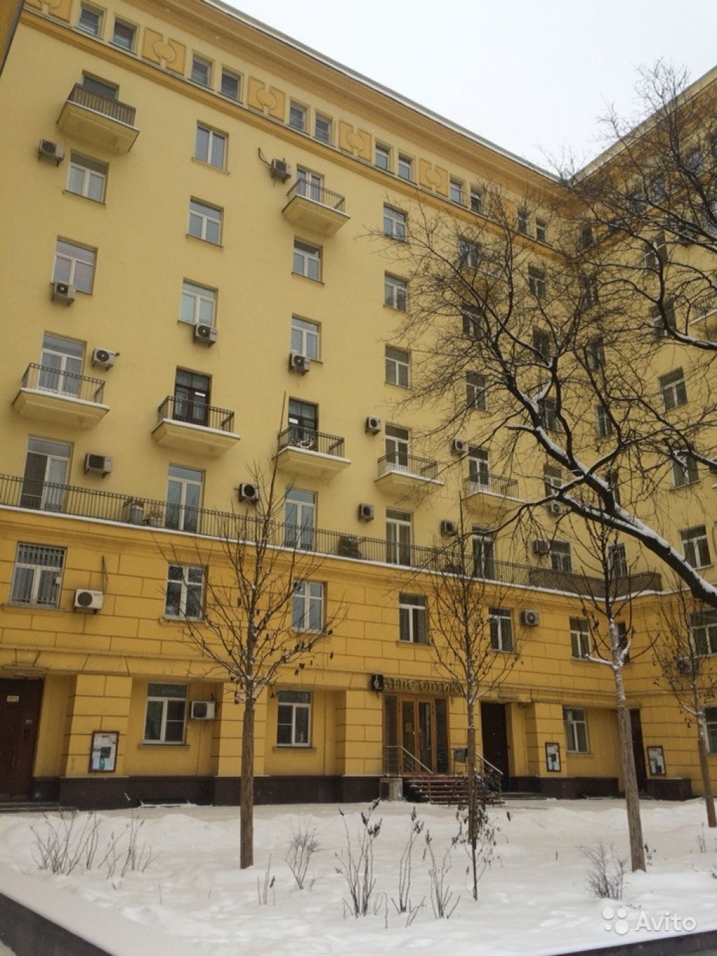 Продам квартиру 4-к квартира 87.5 м² на 7 этаже 8-этажного кирпичного дома в Москве. Фото 1