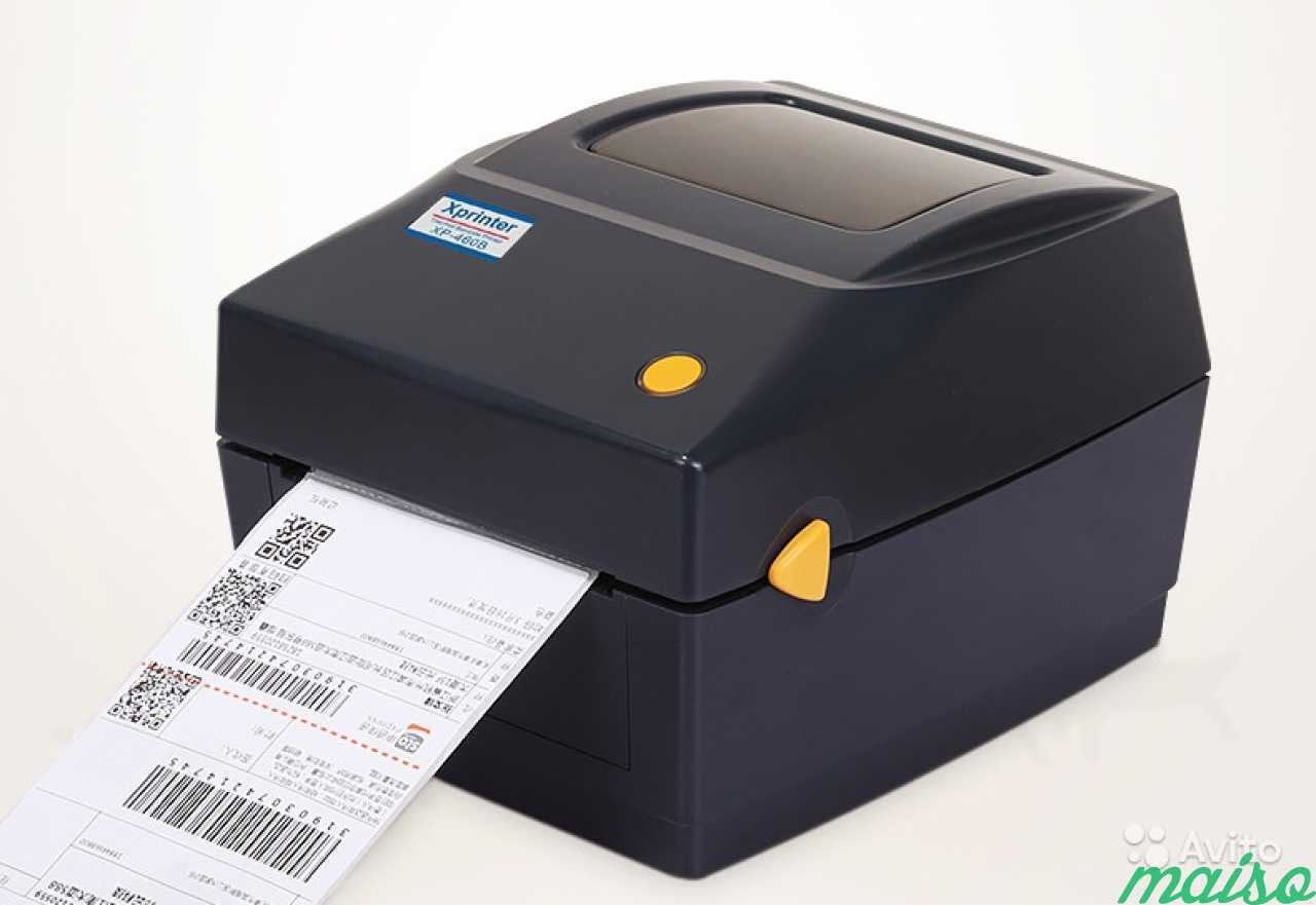 Термопринтер XP-460b. Xprinter модели. Xprinter логотип. Delivery Printer.