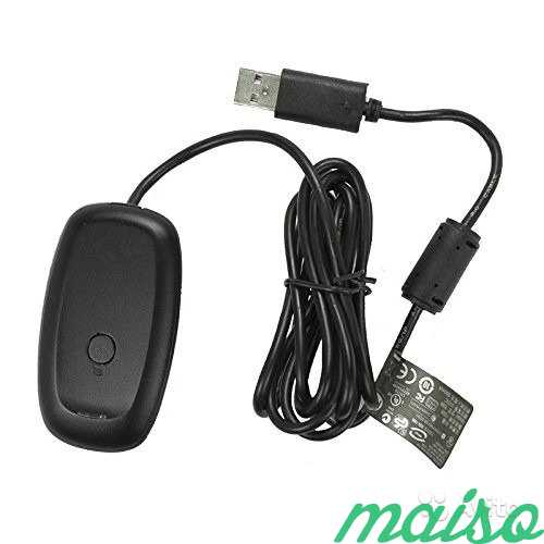 Xbox 360 wireless gaming