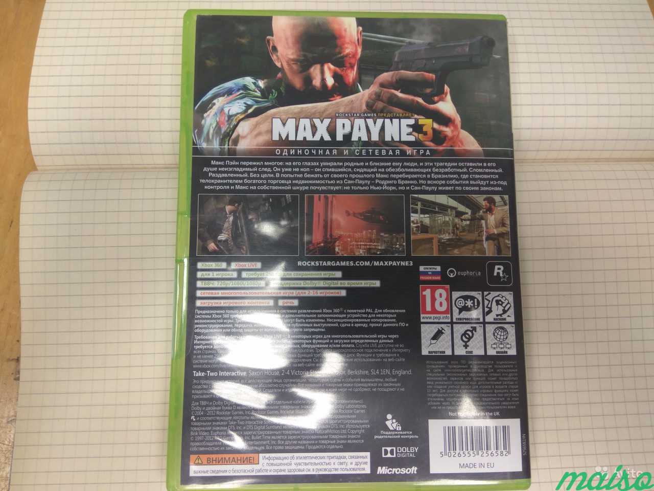 Max Payne 3 на Xbox360 в Санкт-Петербурге. Фото 4