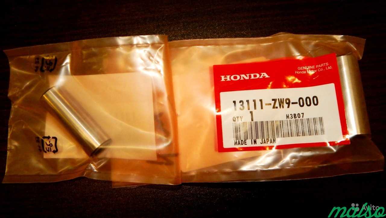 13111-ZW9-000 Палец поршневой Honda в Санкт-Петербурге. Фото 1