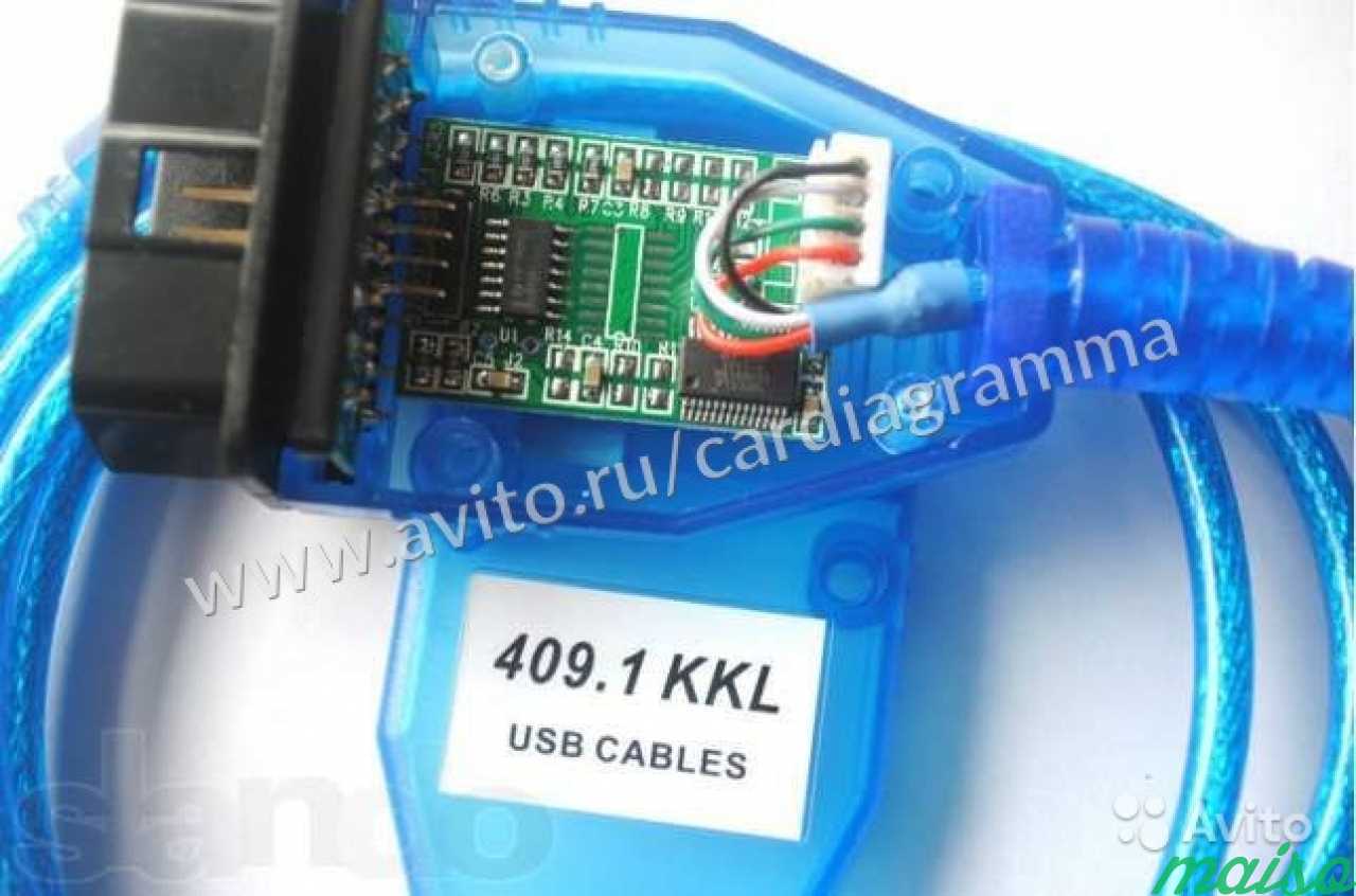 Usb диагност. Переходник Fiat-3 для Chery Amulet для obd2 USB-кабель VAG-com KKL 409,1. USB KKL 409.1 распиновка. VAG KKL 409.1 кабель не рабочий. KKL VAG com 409.1 распиновка.