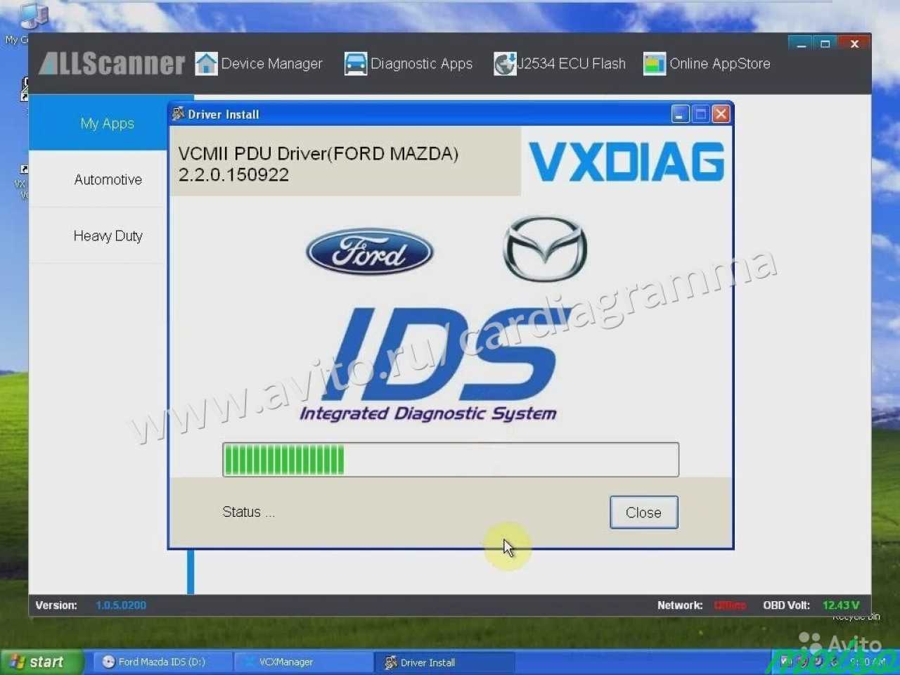 Дилерский сканер vxdiag для Ford/Mazda 2 в 1 Wi-Fi в Санкт-Петербурге. Фото 3