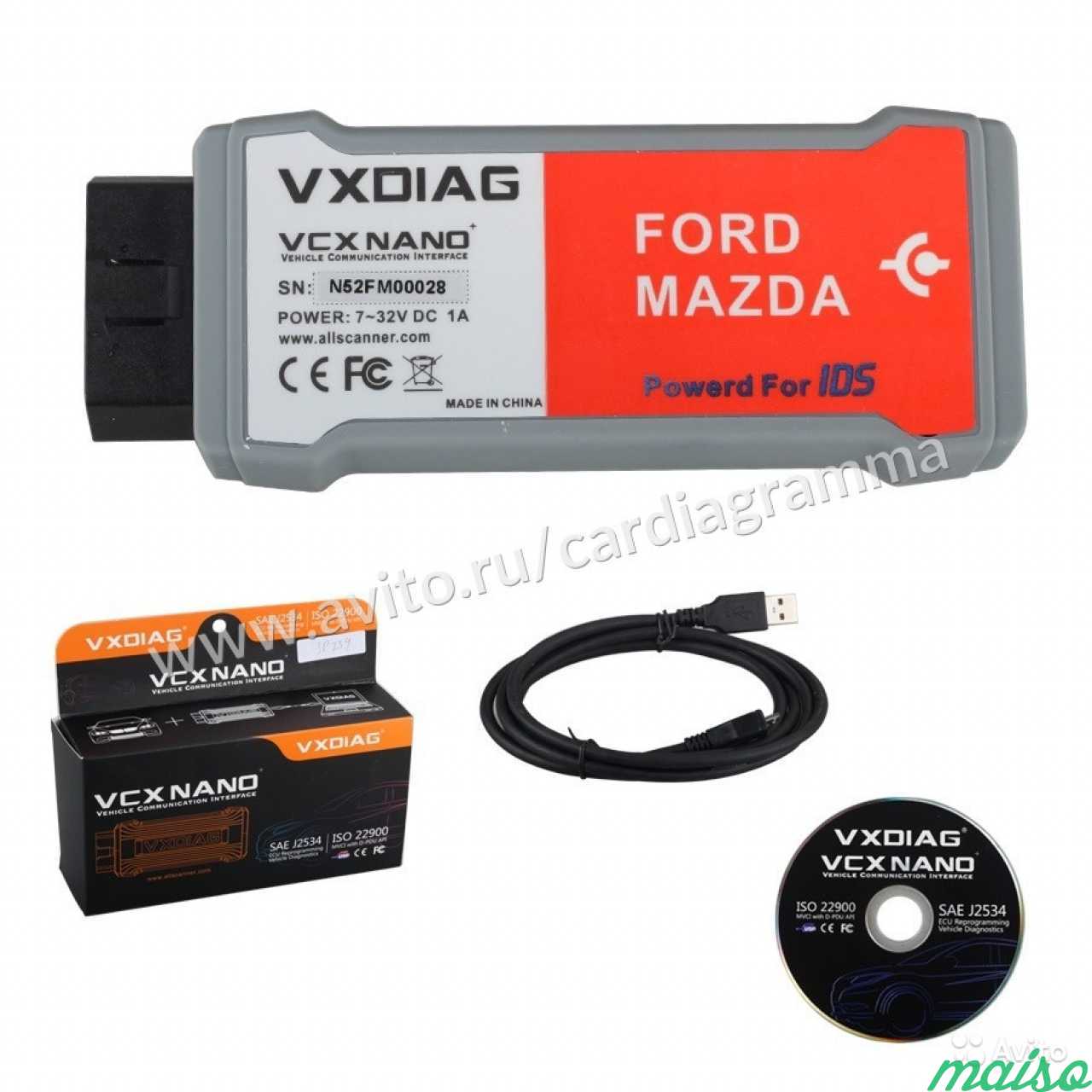 Дилерский сканер vxdiag для Ford/Mazda 2 в 1 Wi-Fi в Санкт-Петербурге. Фото 1