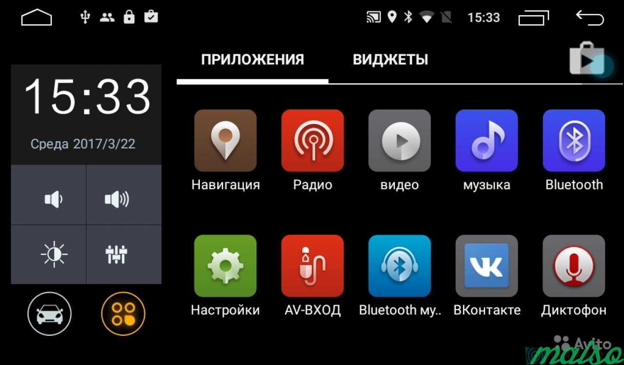 Штатная магнитола Android для BMW E46 в Санкт-Петербурге. Фото 2