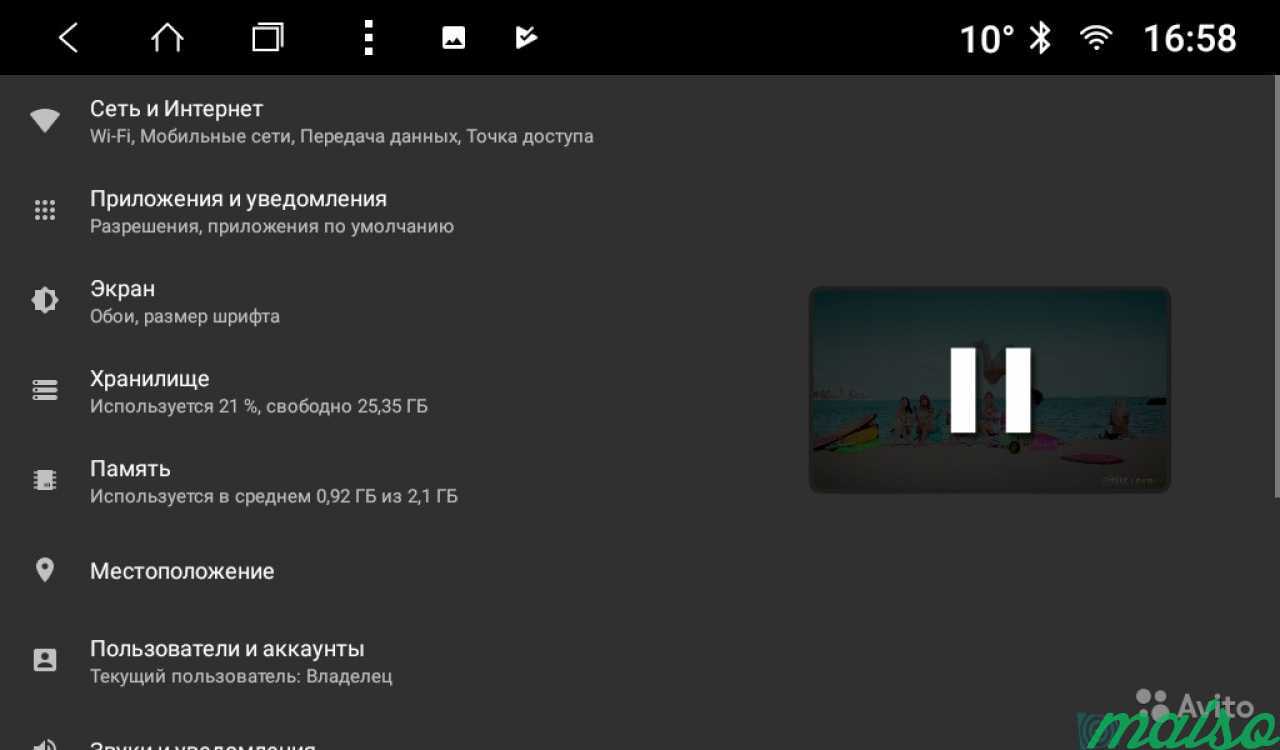 Штатная магнитола Android Toyota Hilux 2018+ в Санкт-Петербурге. Фото 4