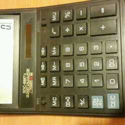 Калькулятор Sitizen SDC-888T II