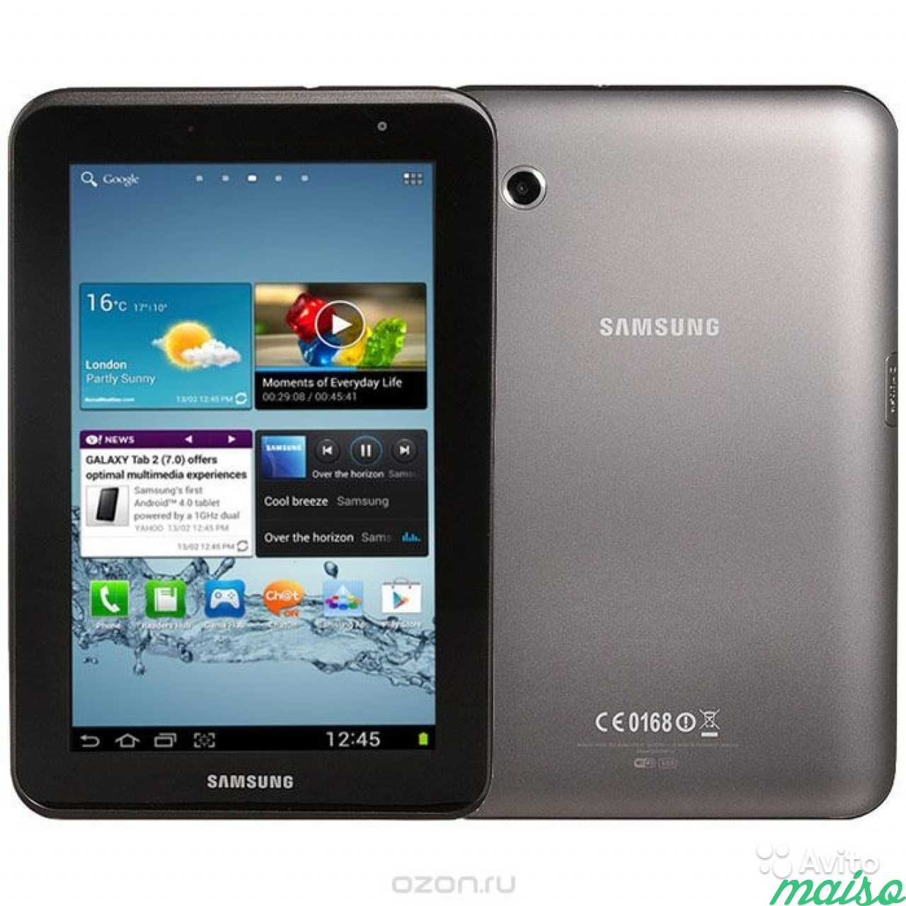 Samsung 2 7.0. Samsung Galaxy Tab p3110. Samsung Galaxy Tab 2 7. Планшет Samsung Galaxy Tab 2 7.0. Samsung Galaxy Tab p3110 8gb.