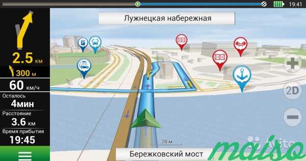 Обнови карты в навигаторе. GPS / Glonass в Москве. Фото 2