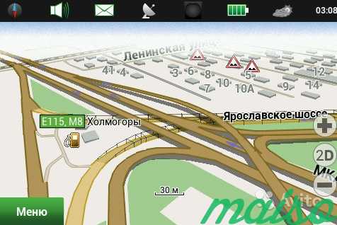 Обнови карты в навигаторе. GPS / Glonass в Москве. Фото 3