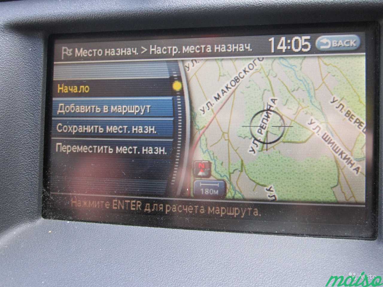 Infiniti FX s51 Установка карт России в Санкт-Петербурге. Фото 4