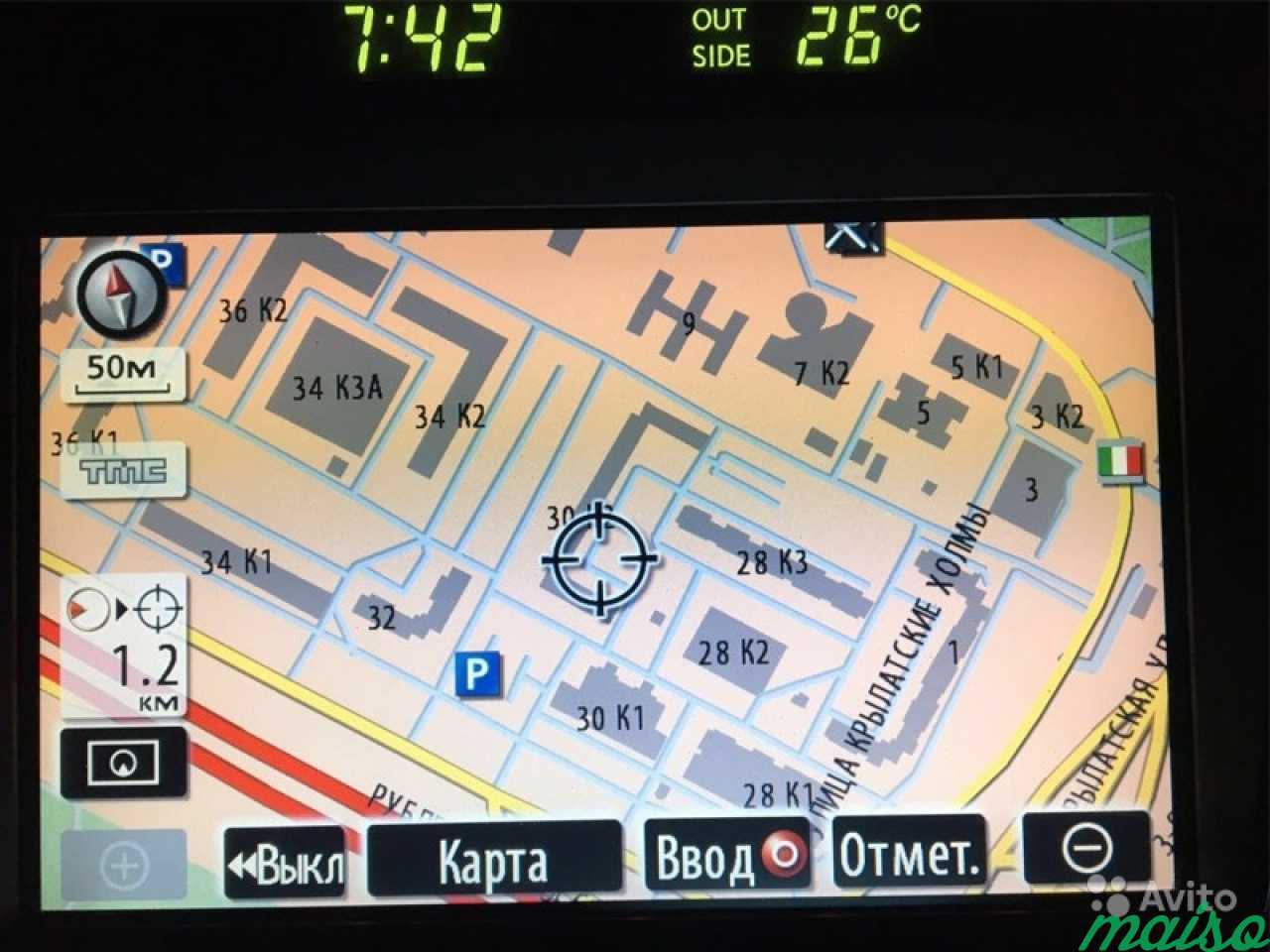 Gps карта для автомагнитолы