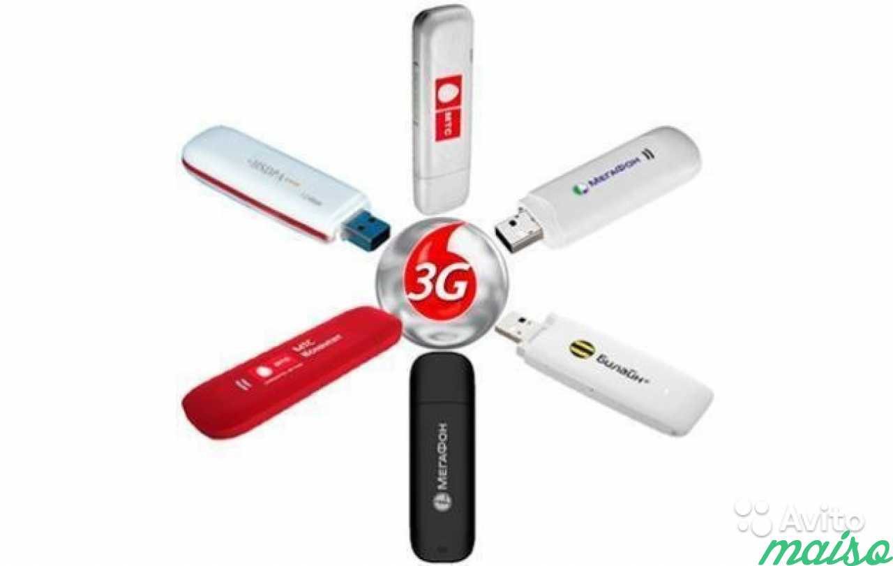 Модем под 4g прошитые. Прошивка USB модема. USB Modem 4g. Летай USB модем.