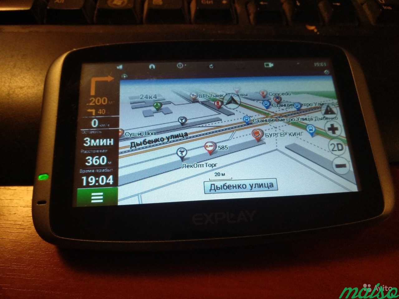 Навигатор спб. Explay навигатор ce 6.0. Навигатор Explay PN-945. Навигатор GPS Windows ce 6.0. Навигатор Explay PN-950.