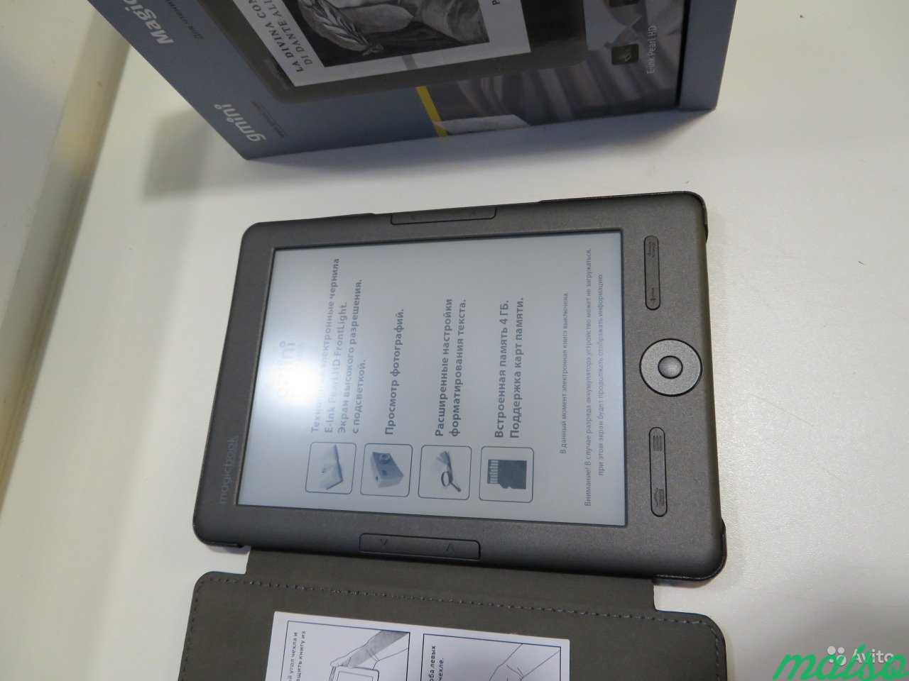 Книга gmini MagicBook S6LHD с подсветкой разбита в Санкт-Петербурге. Фото 3