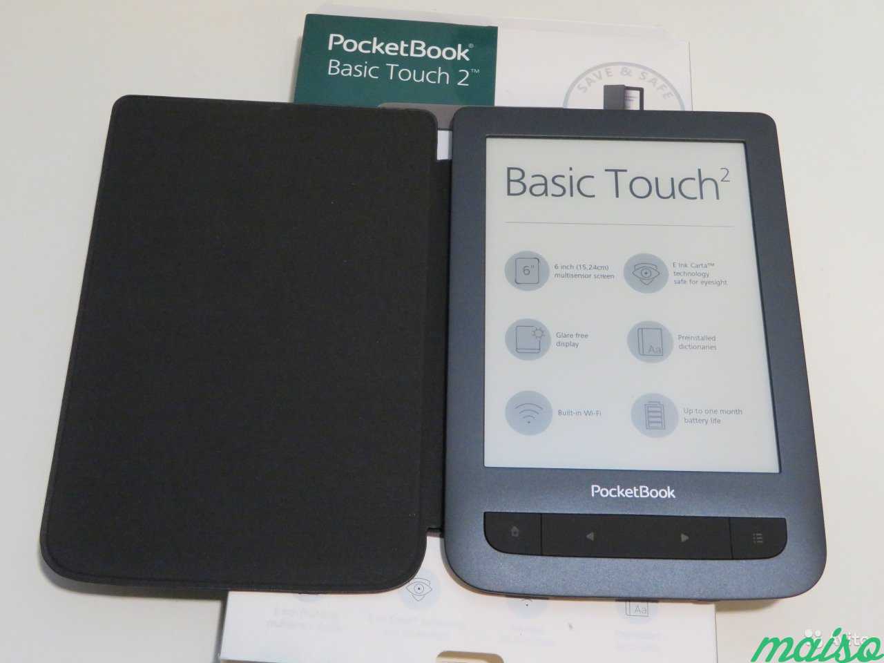 Новая PocketBook 625 Basic Touch 2 Гарантия Чек в Санкт-Петербурге. Фото 5
