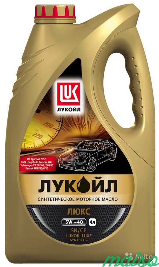 Моторное масло лукоил Люкс 5W-40 SN/CF в Санкт-Петербурге. Фото 1