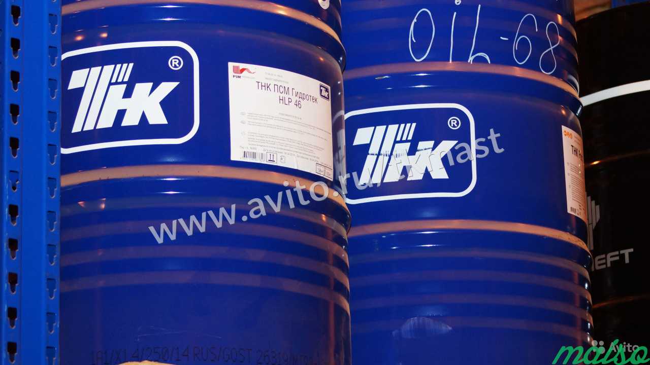 Моторное масло тнк Revolux D2 10W40 180 кг бочка в Санкт-Петербурге. Фото 2