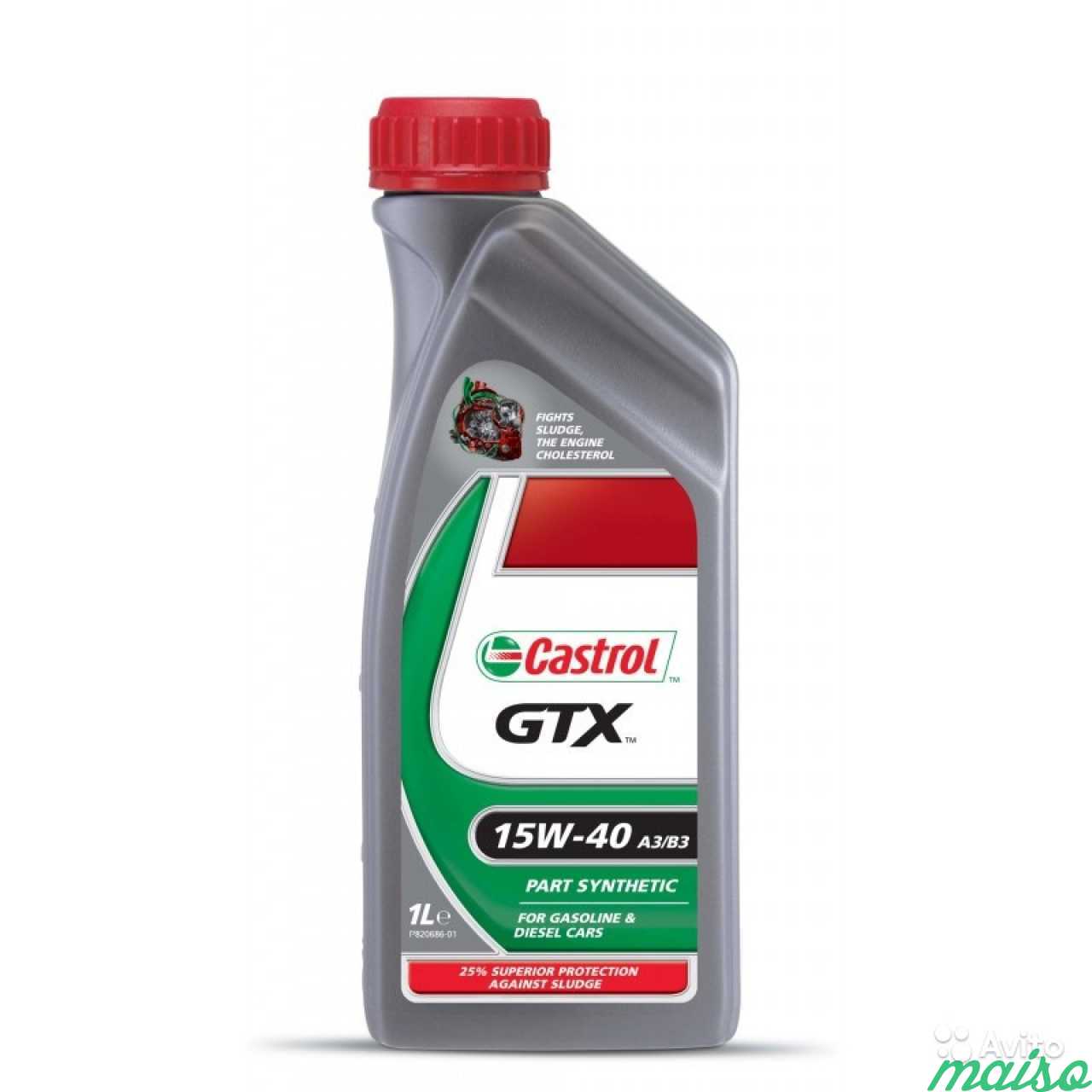 Castrol Масло GTX 15W40 A3/B3 1л 14F733 в Санкт-Петербурге. Фото 1