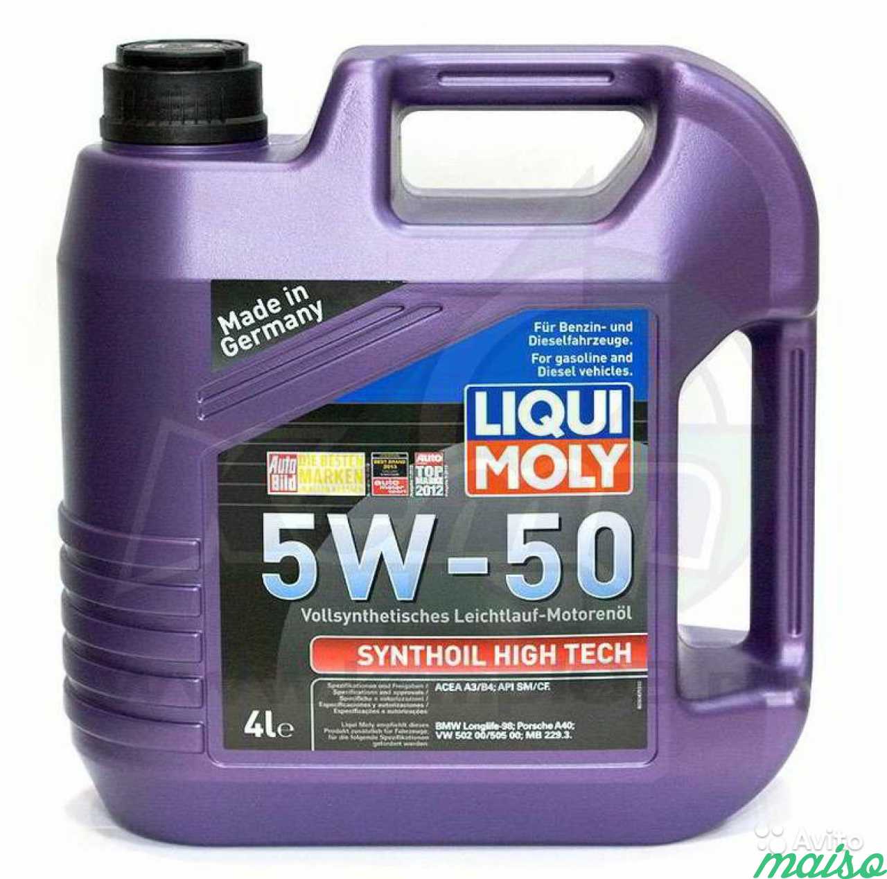 Масло w 50. Liqui Moly 5w50. Масло 5w50. Liqui Moly a5. Liqui Moly -50.