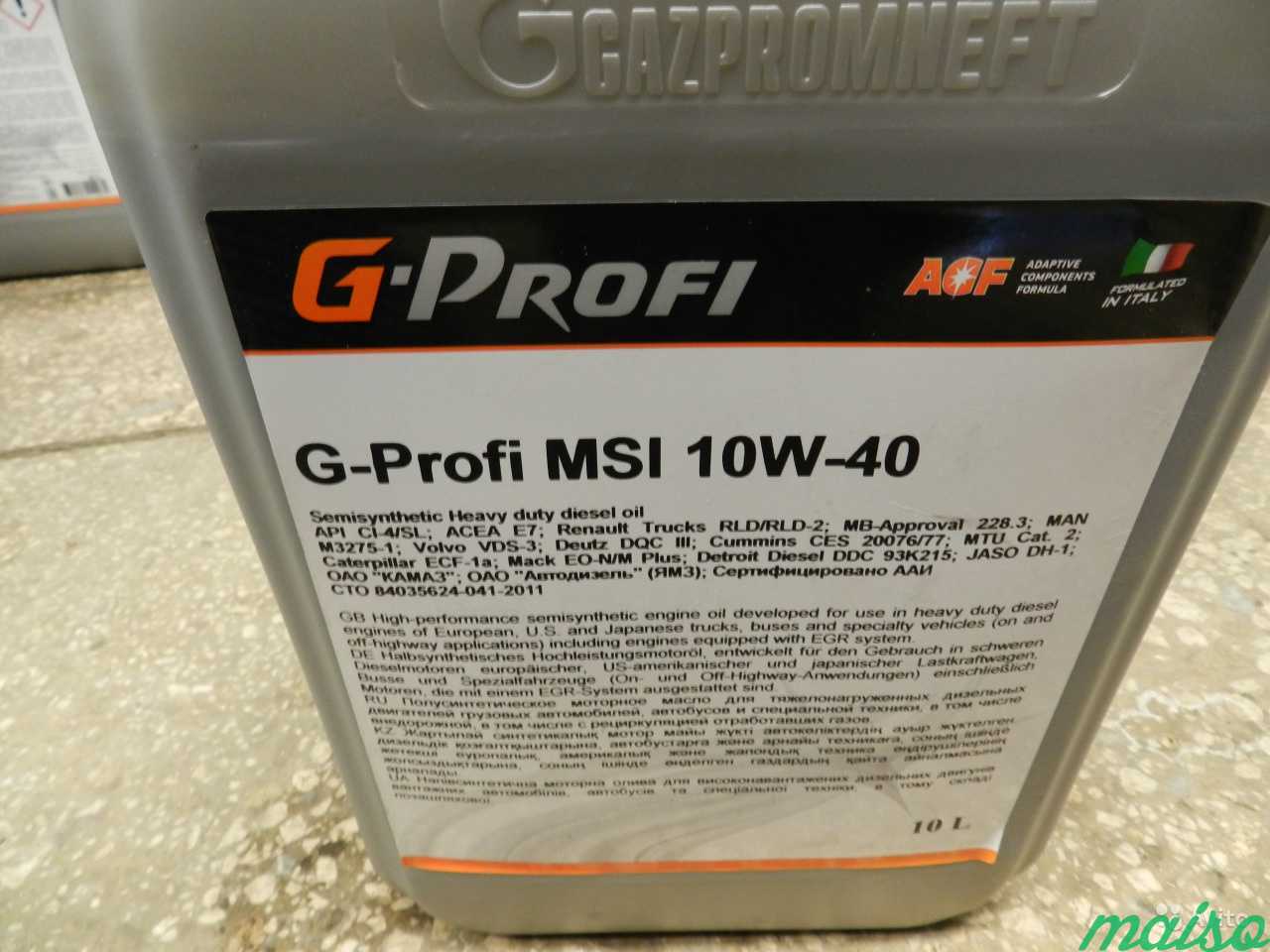 Масло моторное g profi msi. Масло моторное g-Profi MSI 10w-40. КАМАЗ G Profi 10w 40. G Profi 10w 40 дизель. G-Profi 10w 40 в Исузу.
