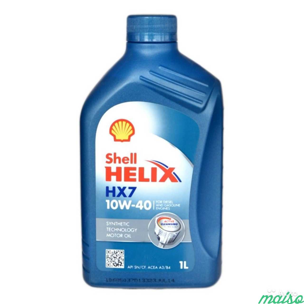 Масло Shell Helix HX7 10w40 1л 550040312 в Санкт-Петербурге. Фото 1