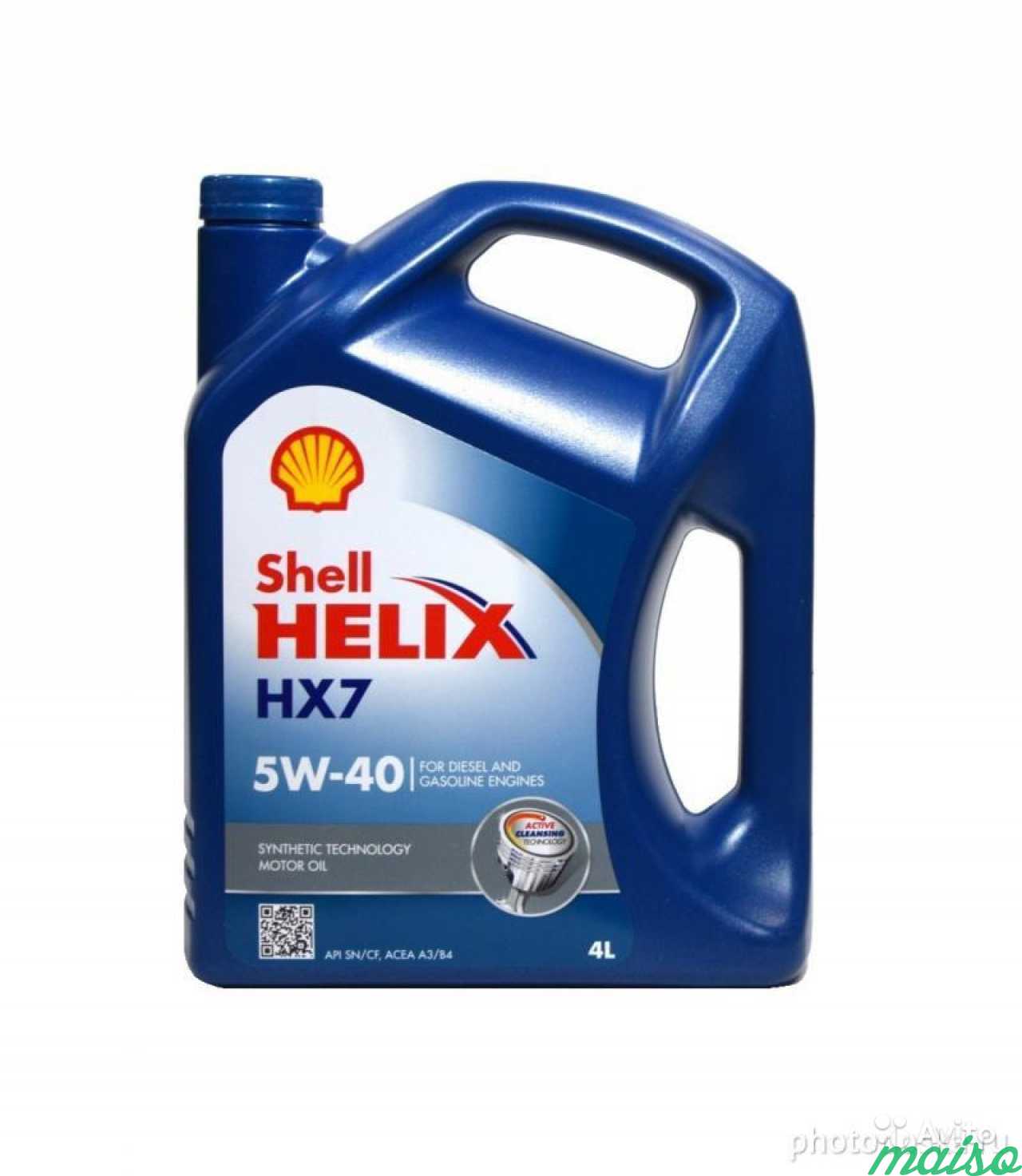 Масло Shell Helix HX7 5w40 4л 550040341 в Санкт-Петербурге. Фото 1