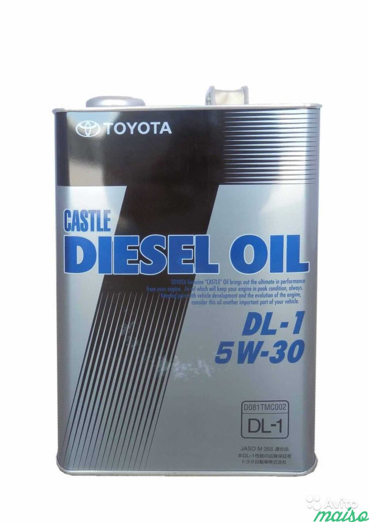 Toyota motor OIL Масло diesel OIL DL-1 5w30 4л в Санкт-Петербурге. Фото 1