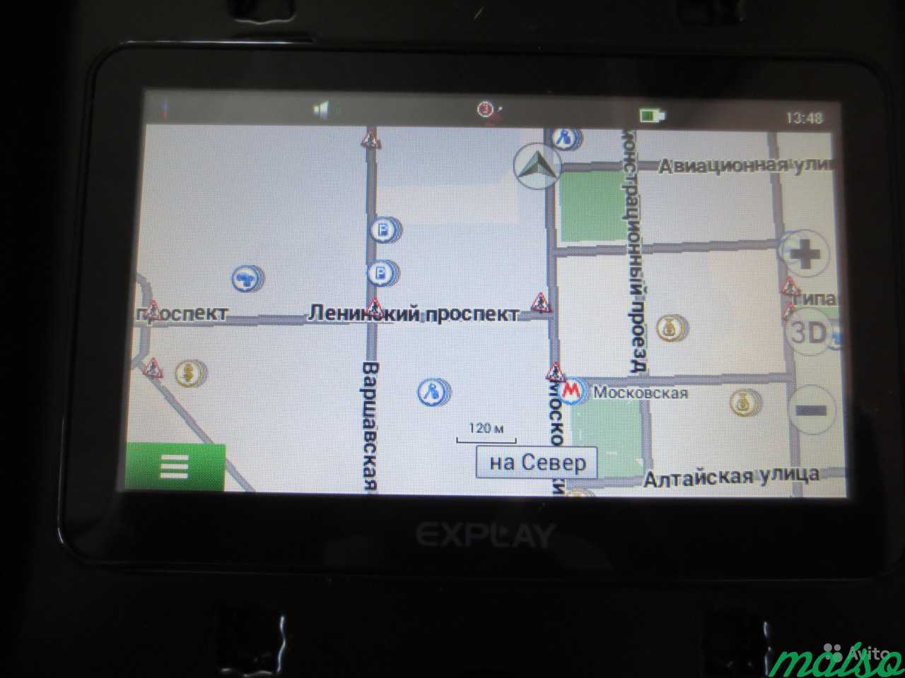 Навигатор Explay GPS PN-975 в Санкт-Петербурге. Фото 4