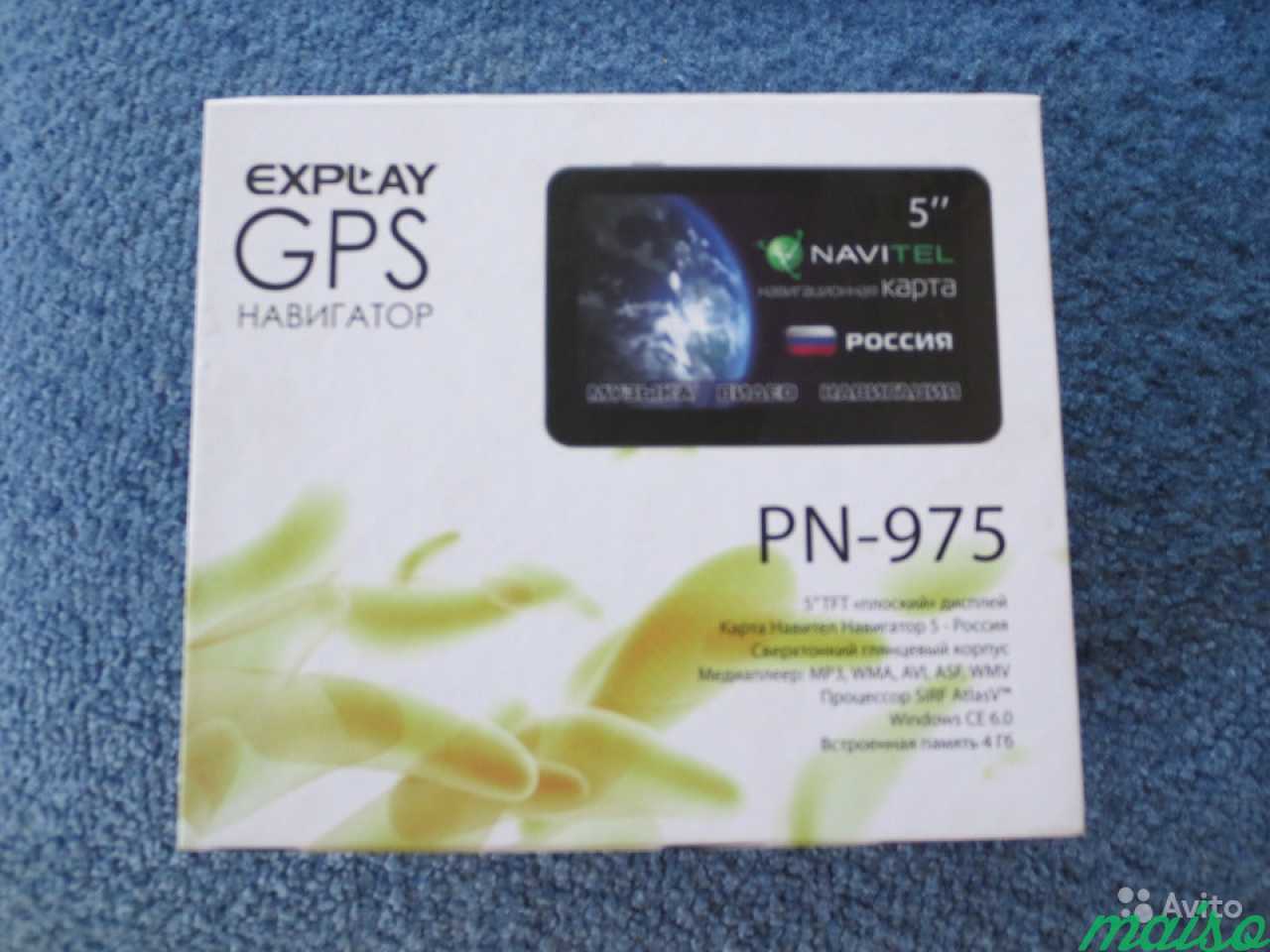 Навигатор Explay GPS PN-975 в Санкт-Петербурге. Фото 2