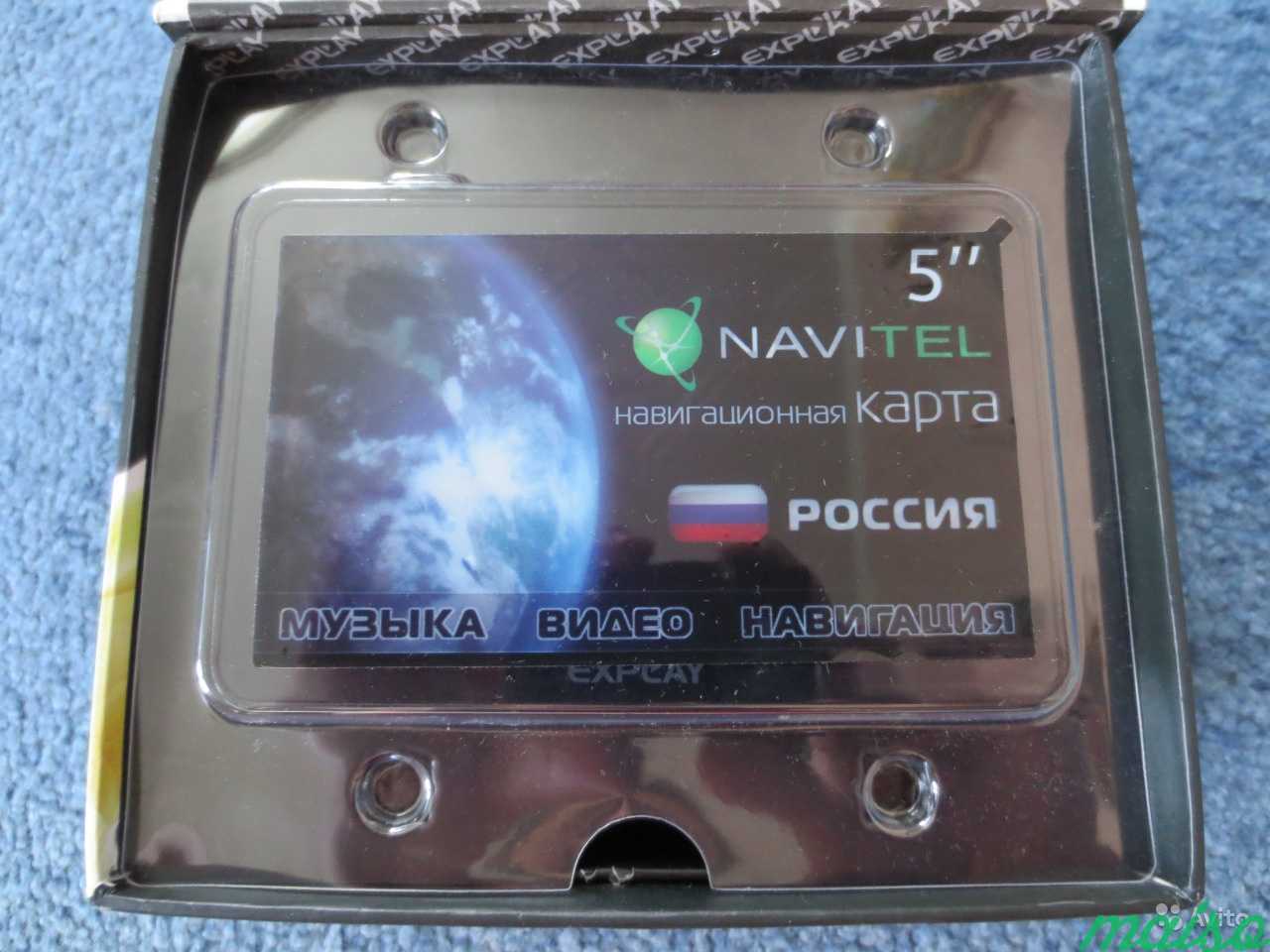 Навигатор Explay GPS PN-975 в Санкт-Петербурге. Фото 1