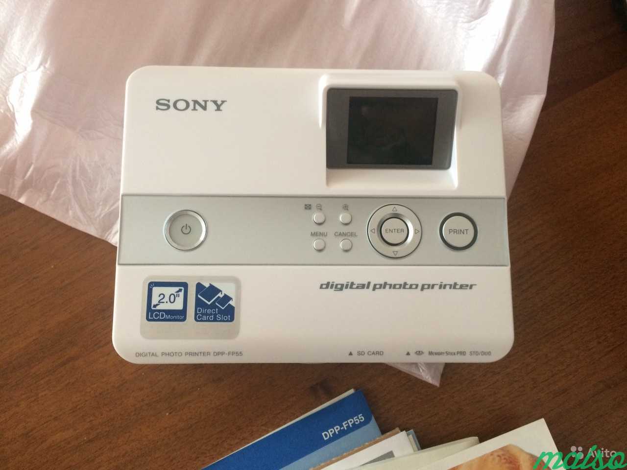 Sony dpp