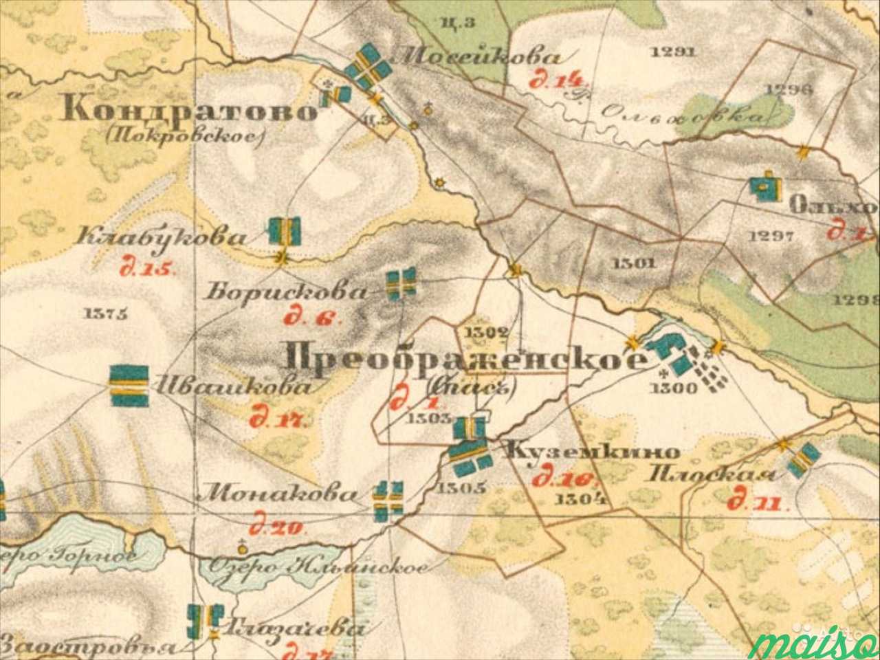 Старые карты для кладоискателей. Карта менде Пензенской губернии. Карта кладоискателя. Старинные карты менде.