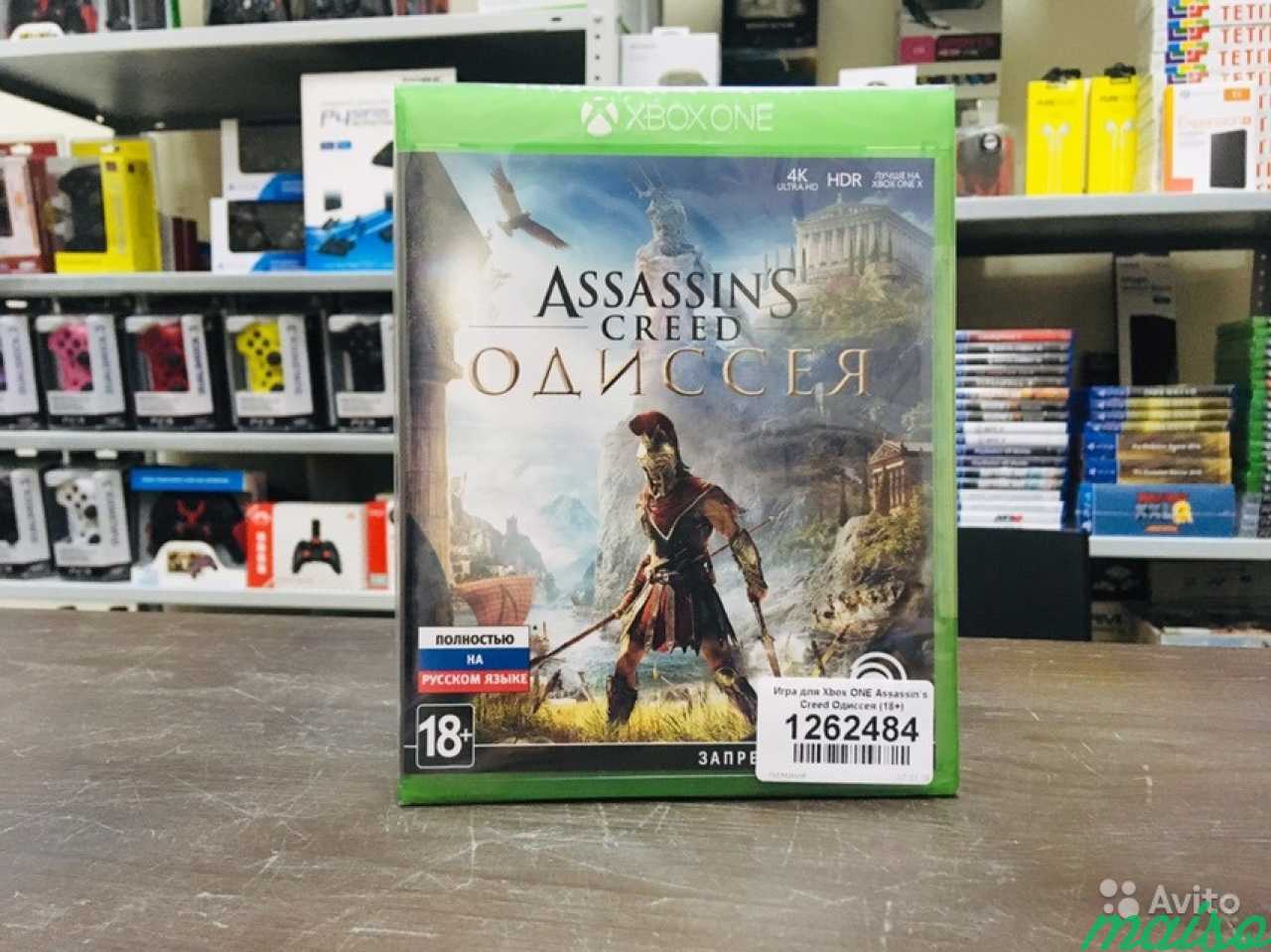 Assassin’s Creed: Odyssey (Одиссея) Xbox one в Санкт-Петербурге. Фото 1