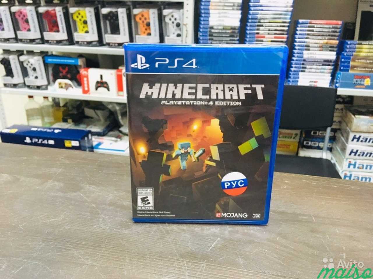 Minecraft: Playstation 4 Edition (PS4) в Санкт-Петербурге. Фото 1