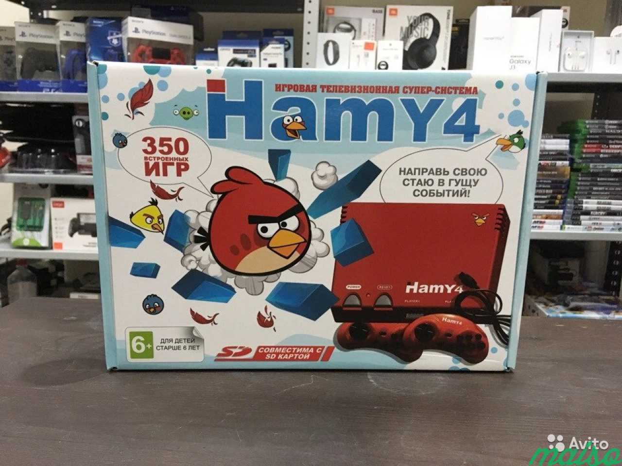 Приставка Sega - Dendy Hamy 4 (350-в-1) Angry в Санкт-Петербурге. Фото 1