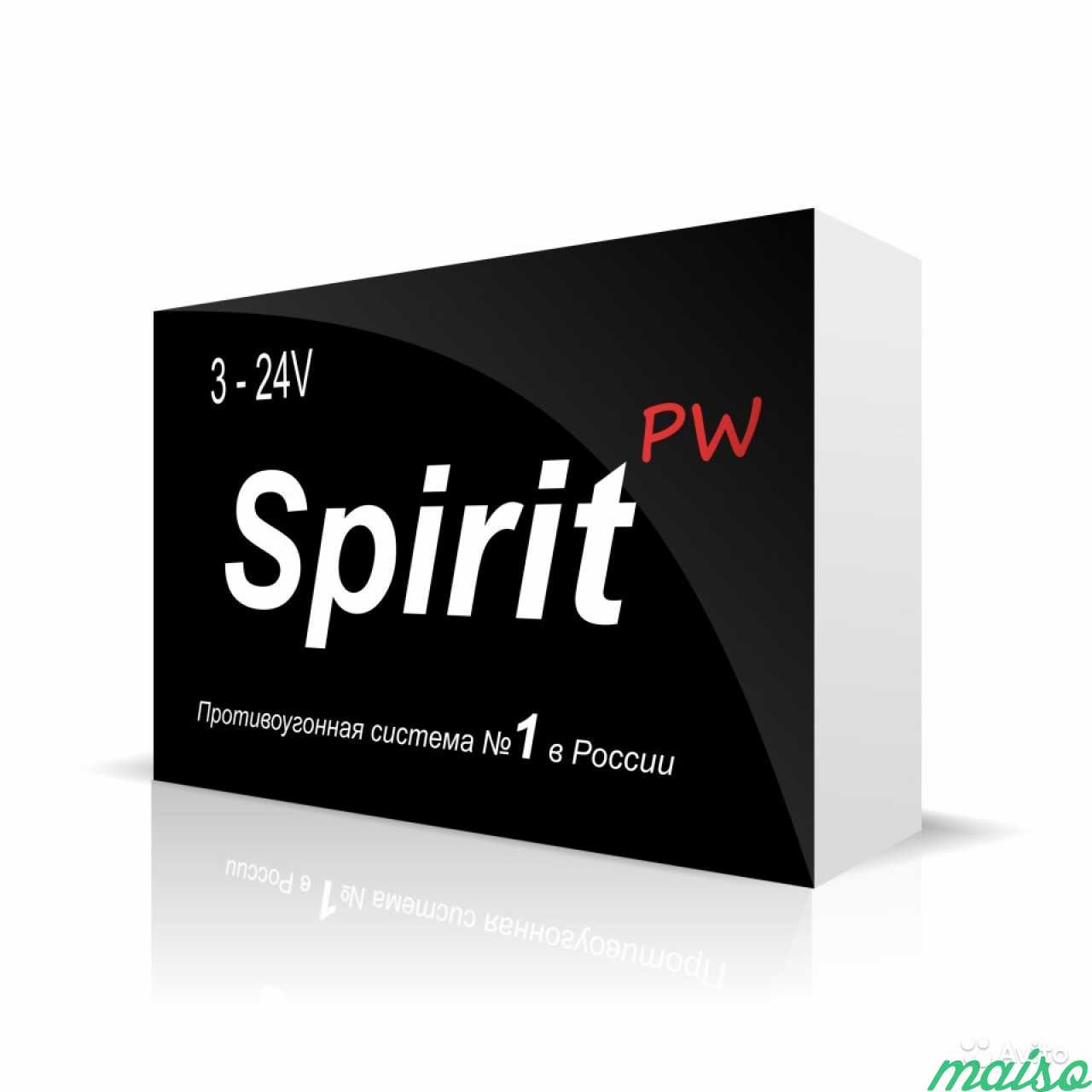 Spirit 25 иммобилайзер инструкция