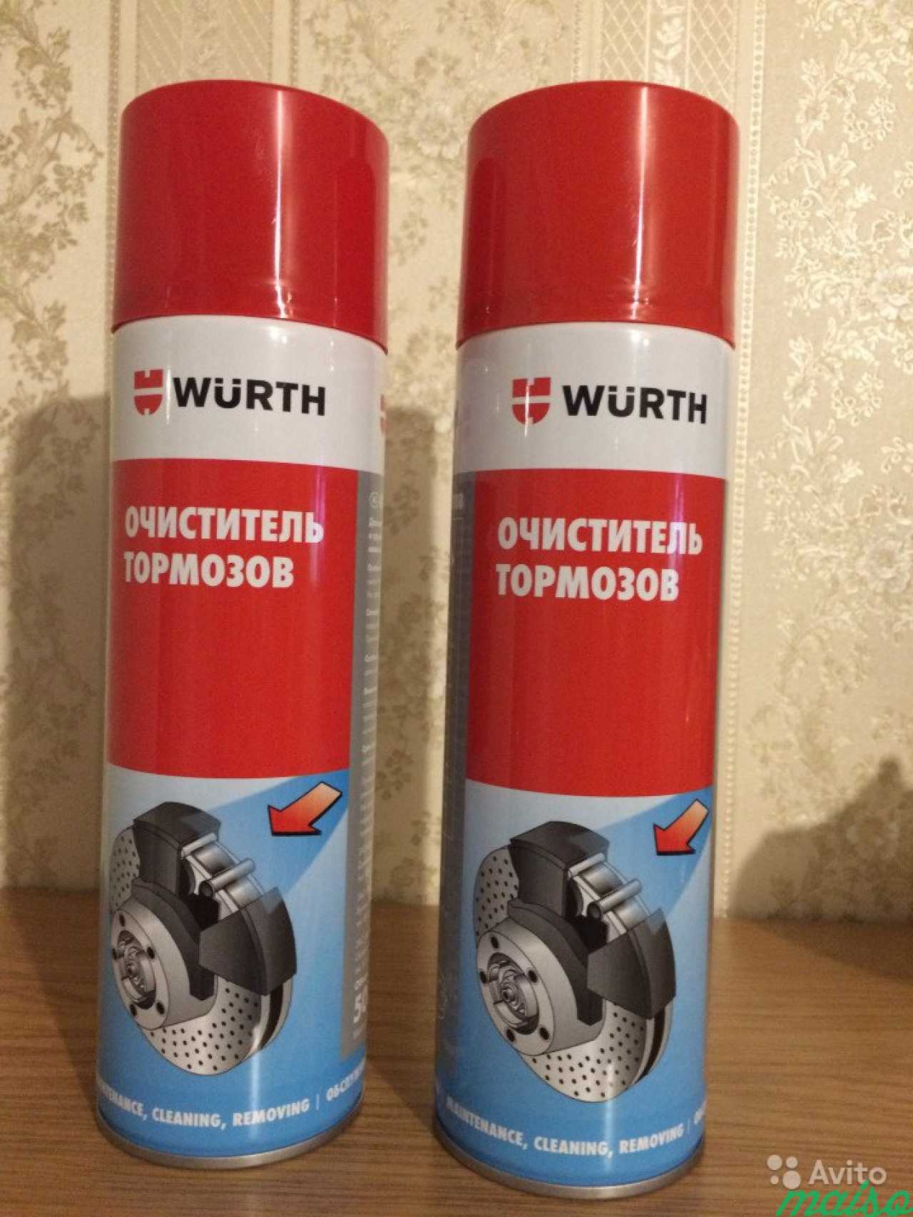 Очиститель тормозов wurth 500 мл