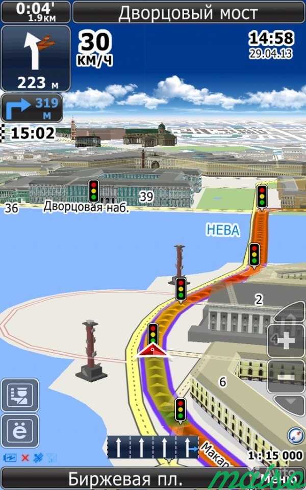 Обновить карты Навител ситигид Карты на GPS Гармин в Санкт-Петербурге. Фото 5