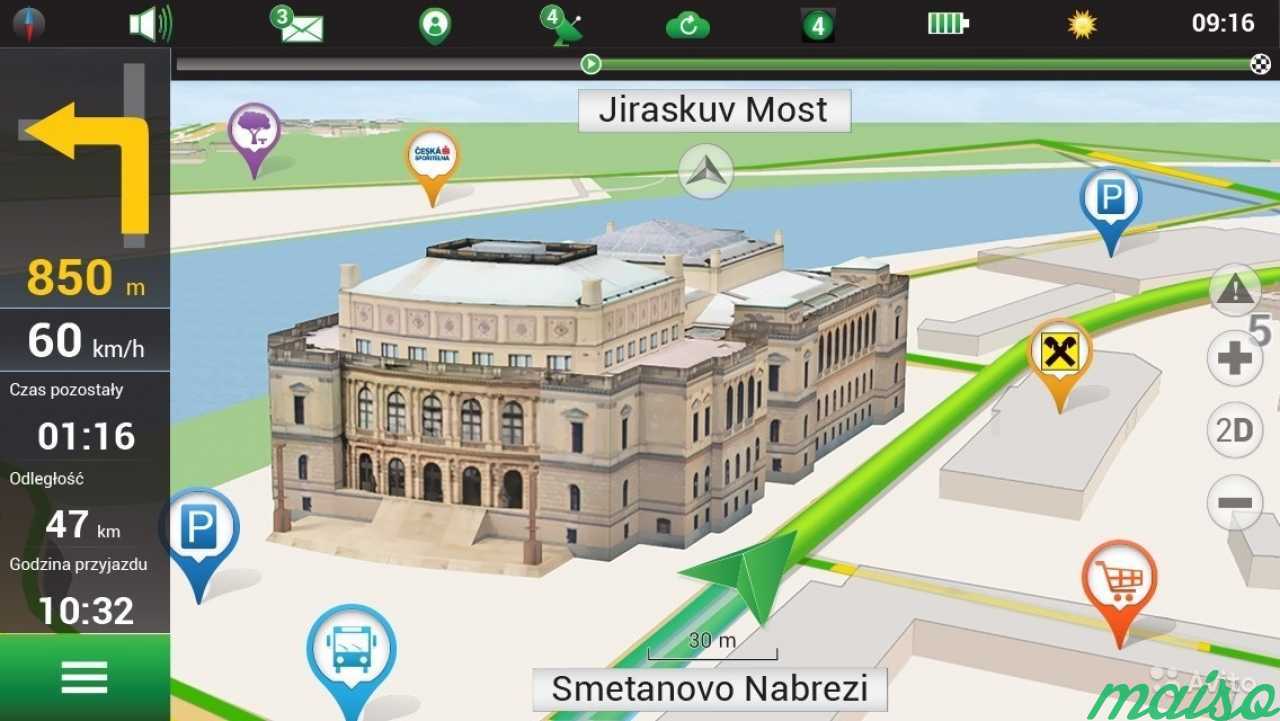Обновить карты Навител ситигид Карты на GPS Гармин в Санкт-Петербурге. Фото 4