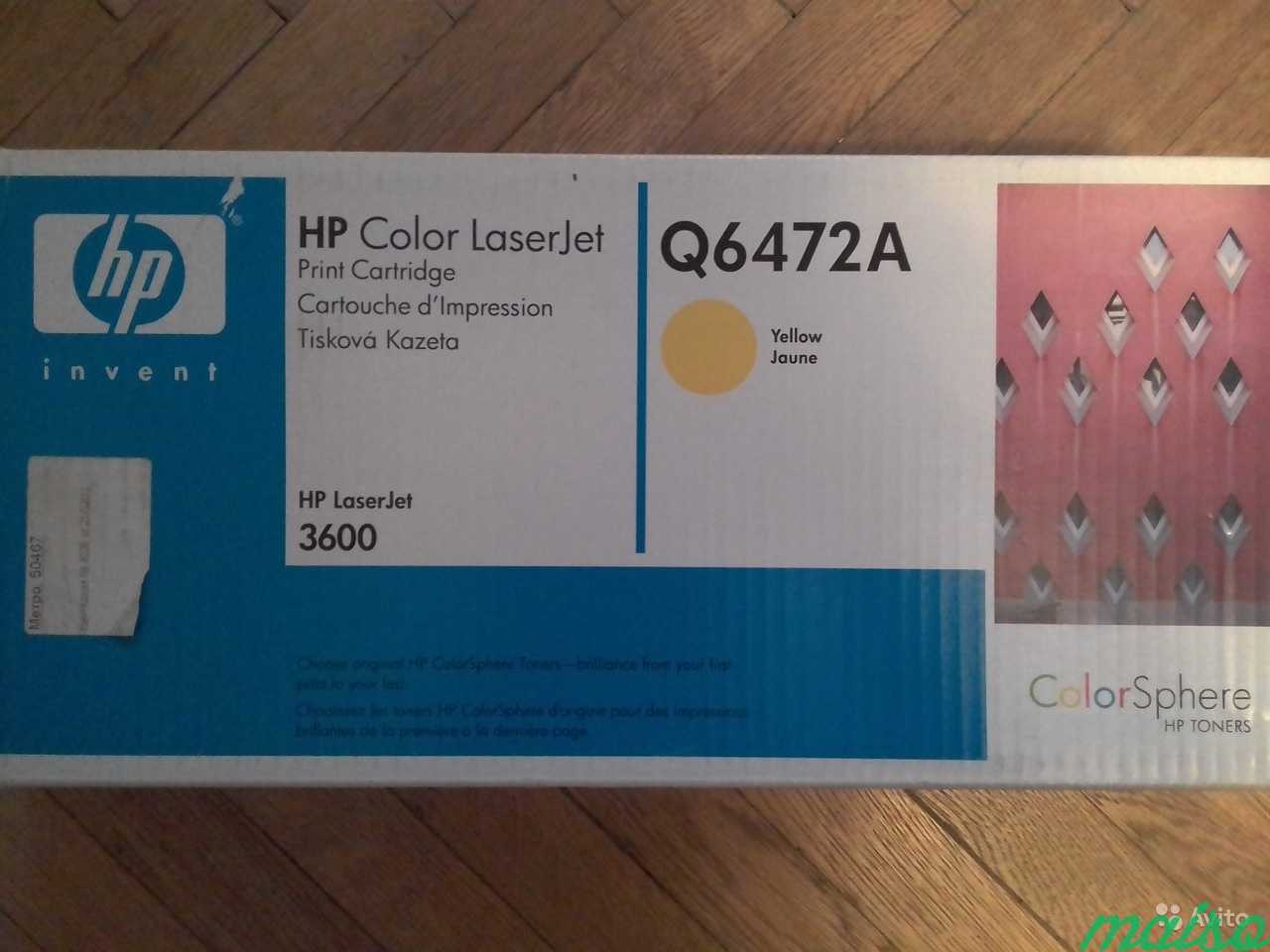 Картридж HP ColorLaserJet Q6472A, новый в Санкт-Петербурге. Фото 1