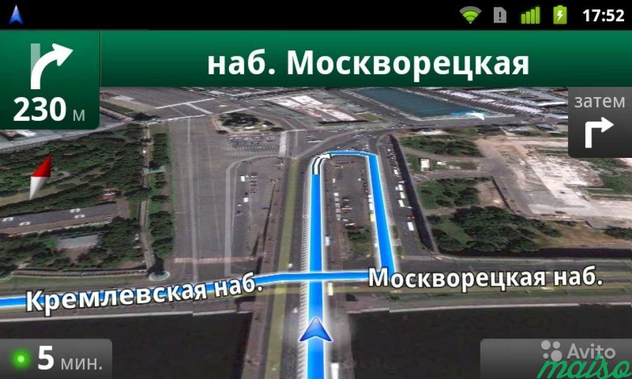 Навигатор GPS Garmin 1410 nuvi 1410 Гармин в Санкт-Петербурге. Фото 4