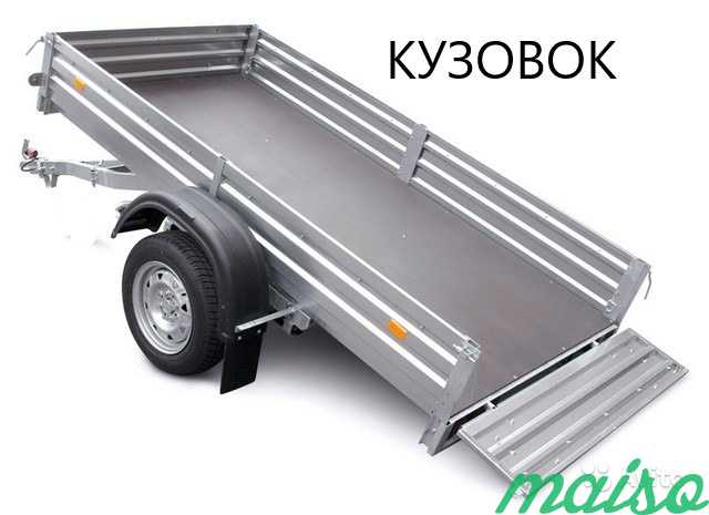 Прицеп мзса 817701 с стяжкой для грузов в Санкт-Петербурге. Фото 1