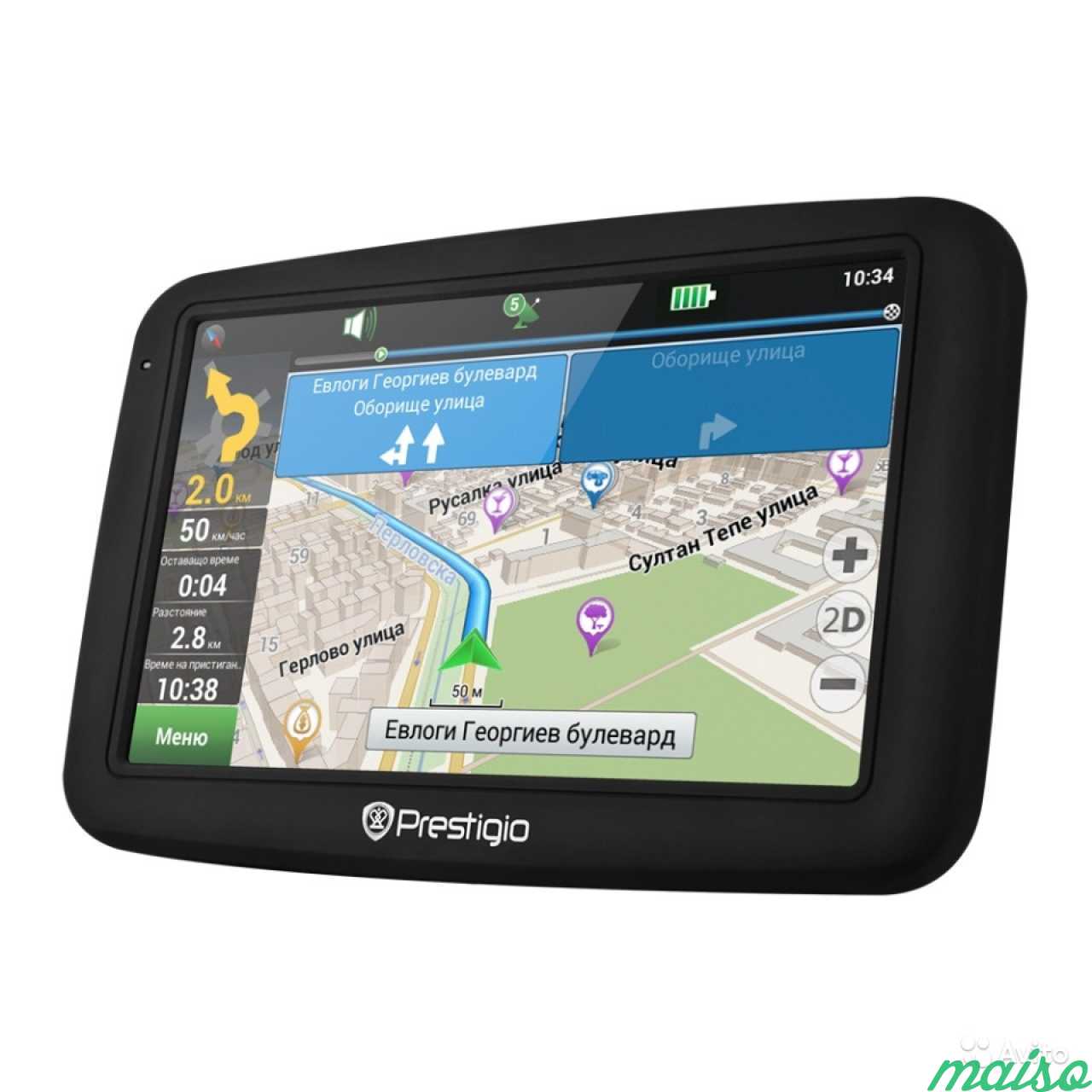 Портативные gps навигаторы. GPS Navigator Prestigio. Держатель для GPS навигатора Prestigio GEOVISION 5055. Навигатор Prestigio GEOVISION. Навигатор без GPS.