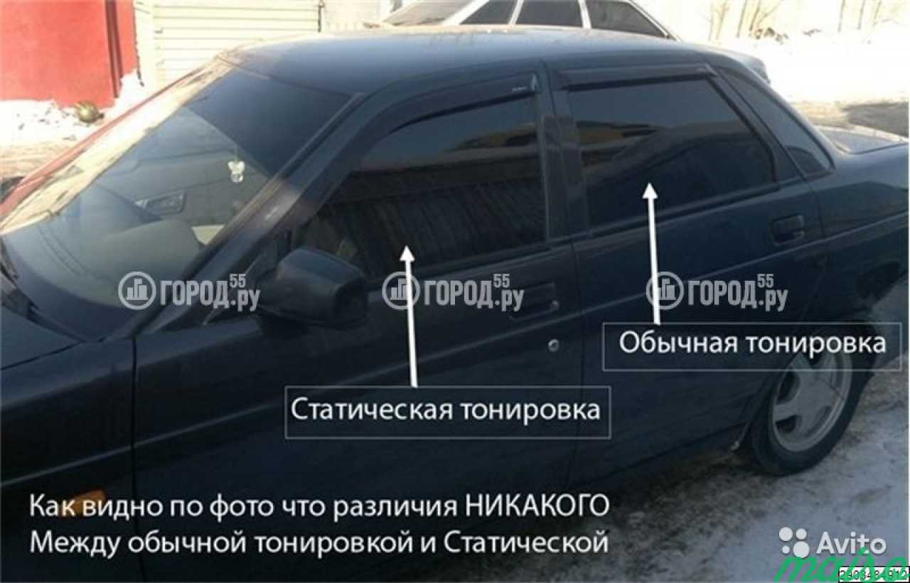 Тонирование авто съемная в Санкт-Петербурге. Фото 3