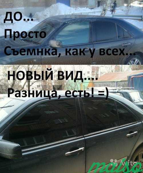 Тонирование авто съемная в Санкт-Петербурге. Фото 1