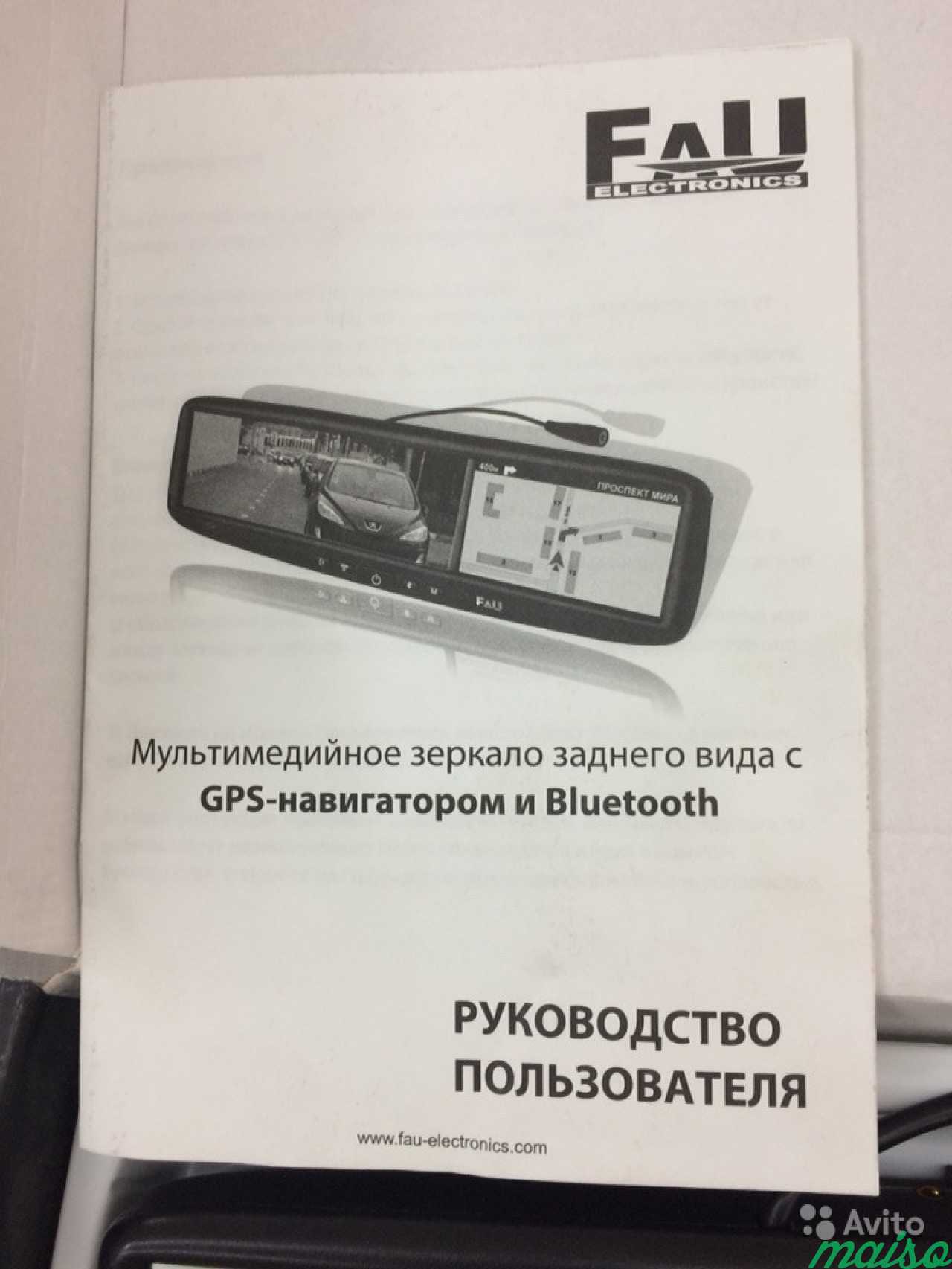 Зеркало заднего вида с навигацией и блютуз в Санкт-Петербурге. Фото 2