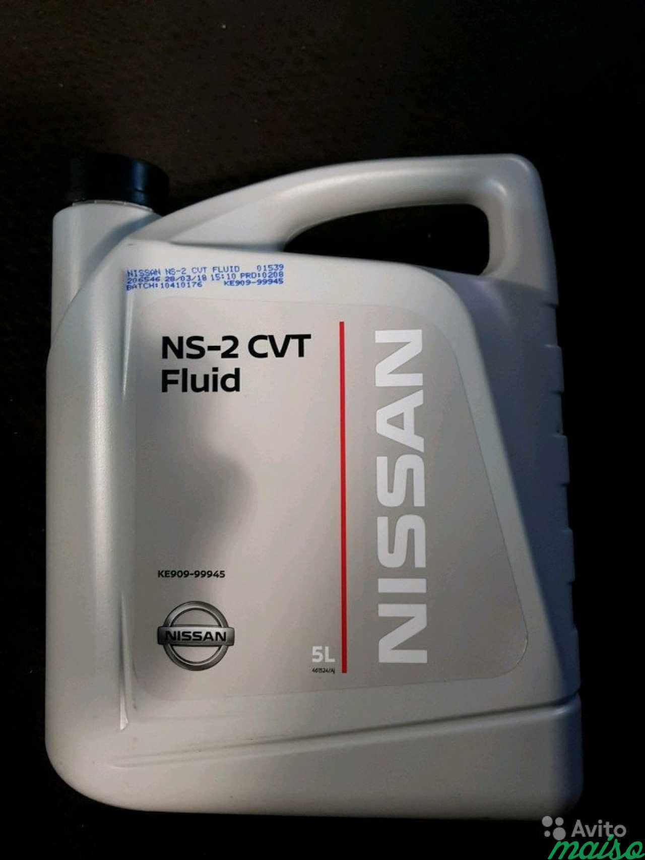 Масло ниссан ns2. Nissan ATF ns2. Nissan NS-2. Nissan CVT NS-2. Масло NS-2 Ниссан для вариатора.