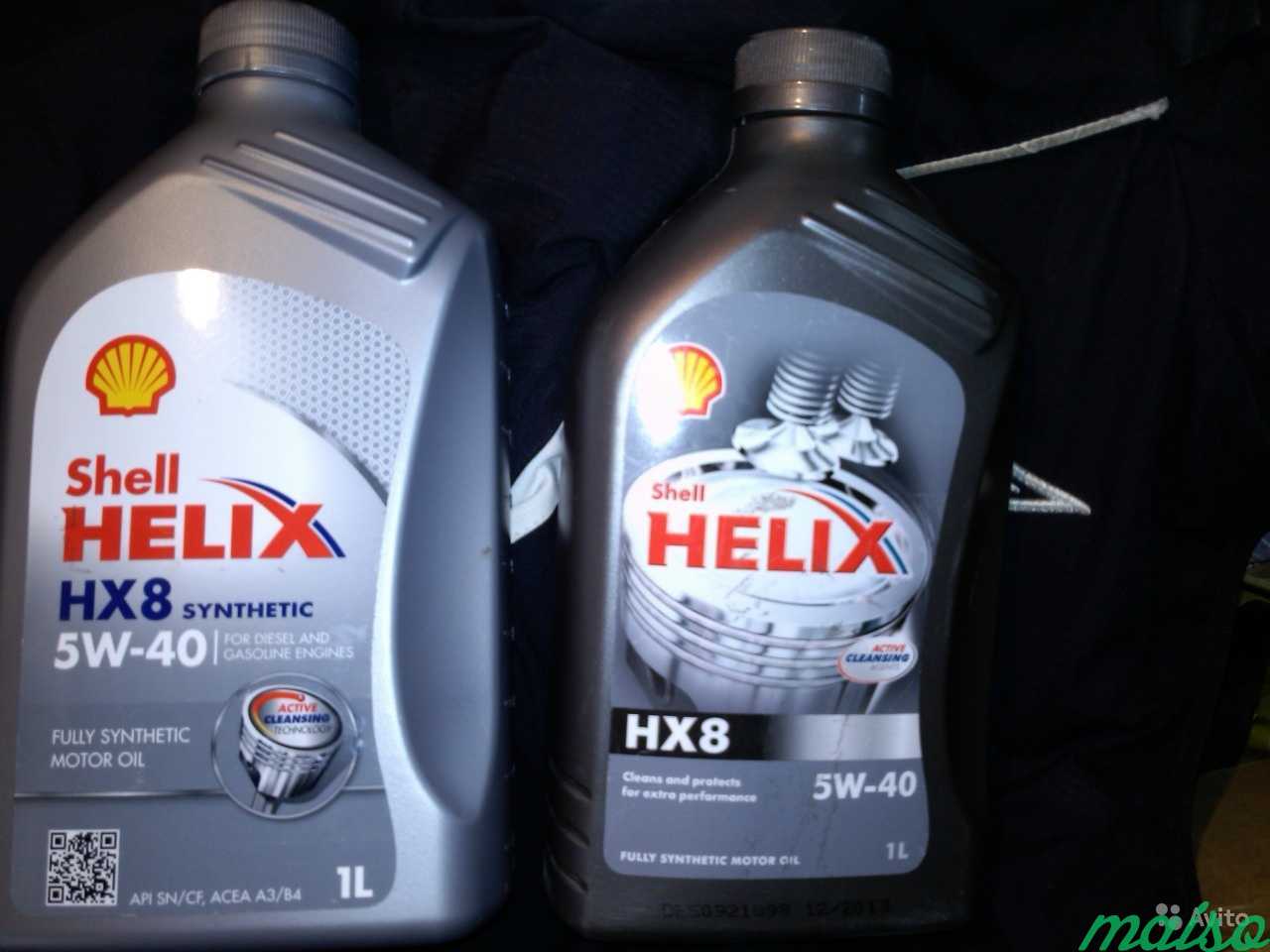 Масло Shell Helix HX8 синтетика (1 литр) в Санкт-Петербурге. Фото 1