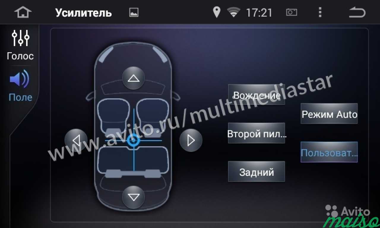 Штатная магнитола android для Тойота Королла в Санкт-Петербурге. Фото 4